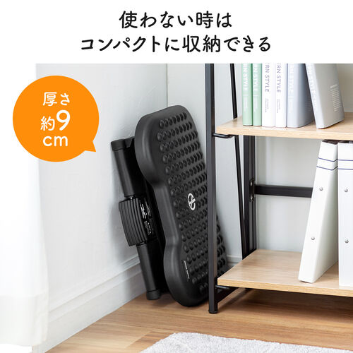 【アウトレット】フットレスト 高さ調整可能 デスク下 オフィス スイング 足置き 足置き台