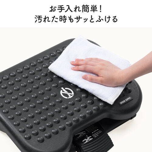 【アウトレット】フットレスト 高さ調整可能 デスク下 オフィス スイング 足置き 足置き台