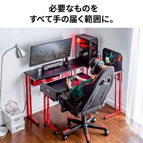 YK-DESKG006 レビュー ゲーミングデスク L字デスク パソコンデスク PC YK-DESKG006 レビュー ゲーミングデスク L字デスク パソコンデスク PC