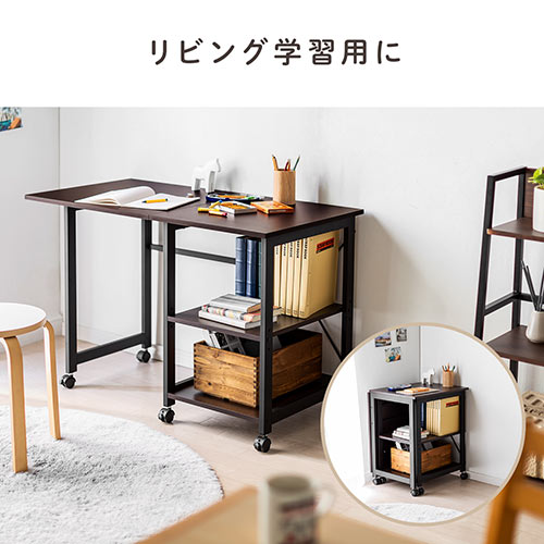 【アウトレット】折りたたみデスク キャスター付き ブラウン