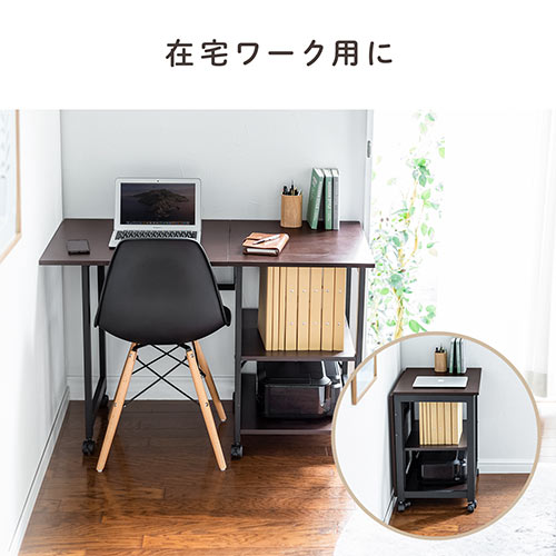 【アウトレット】折りたたみデスク キャスター付き ブラウン