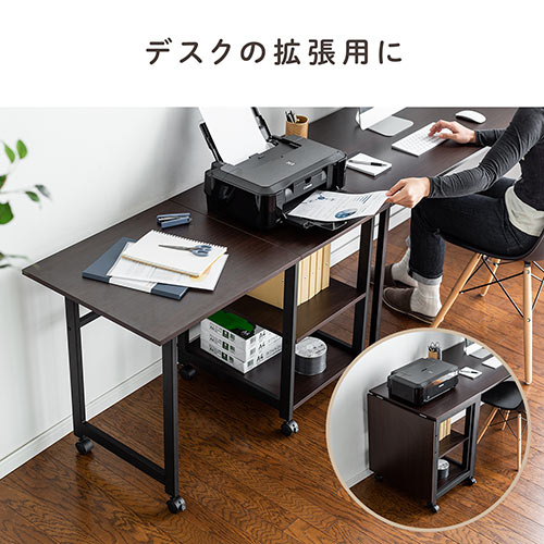 【アウトレット】折りたたみデスク キャスター付き ブラウン