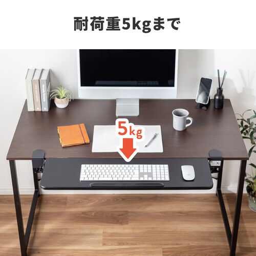 【アウトレット】デスクエクステンダー クランプ固定 幅80cm 奥行き23cm