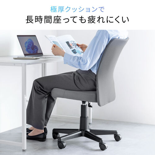 【アウトレット】極厚クッション オフィスチェア ミドルバック メッシュ背もたれ ブラック