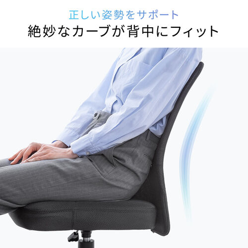 【アウトレット】極厚クッション オフィスチェア ミドルバック メッシュ背もたれ ブラック