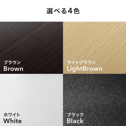 【アウトレット】ワークデスク 幅120cm 奥行60cm ブラウン