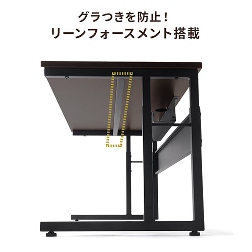 【アウトレット】ローデスク 高さ3段階調整 幅95cm 奥行45cm 電源タップ受け付き ブラウン