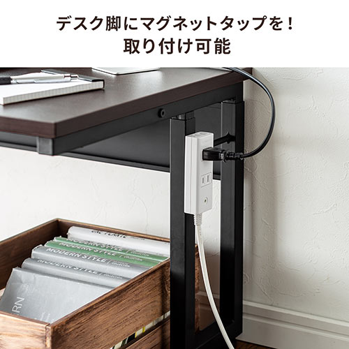【アウトレット】ローデスク 高さ3段階調整 幅95cm 奥行45cm 電源タップ受け付き ブラウン