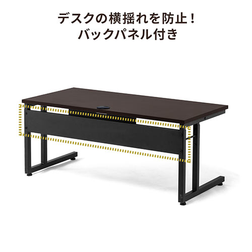 【アウトレット】ローデスク 高さ3段階調整 幅95cm 奥行45cm 電源タップ受け付き ブラウン