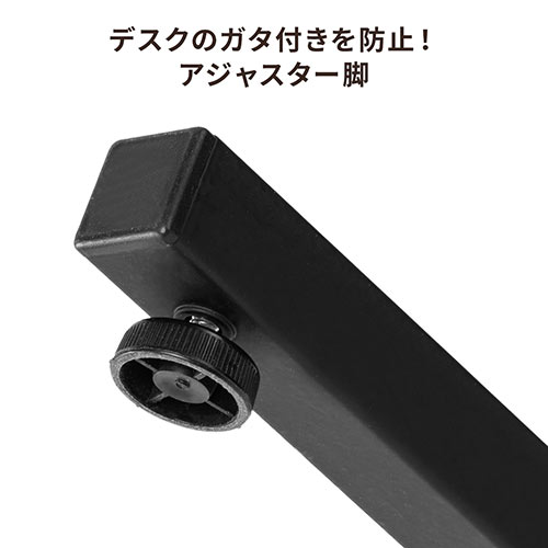 【アウトレット】ローデスク 高さ3段階調整 幅95cm 奥行45cm 電源タップ受け付き ブラウン