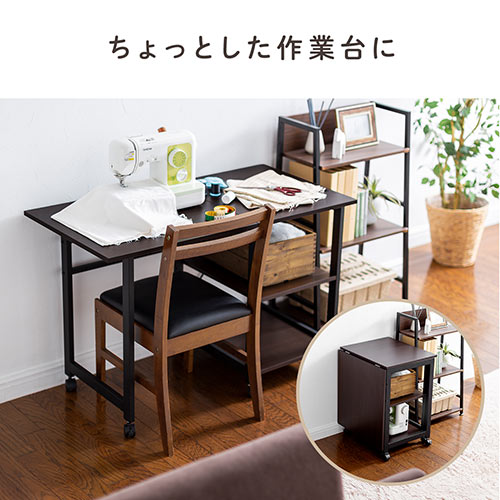 アウトレット】折りたたみデスク(コンパクトデスク・折りたたみワゴン