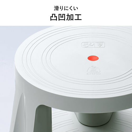 【アウトレット】ステップスツール 踏み台 キャスター付き ストッパー機能付き 高さ41.5cm 2段タイプ スタッキング可能 耐荷重150kg 高耐久 グレー