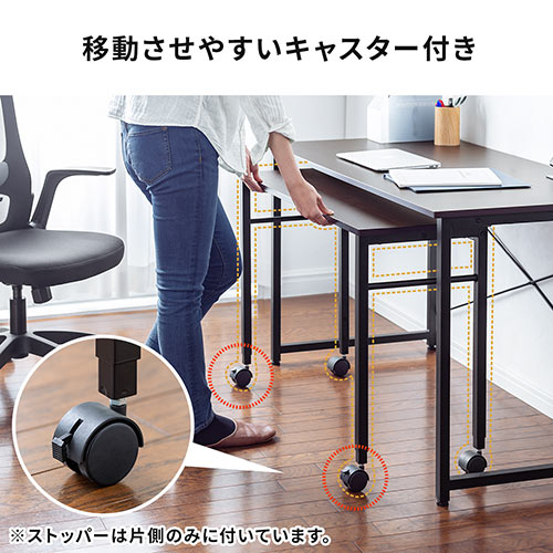 アウトレット】棚付きパソコンデスク(横幅120cm×奥行56cm・ロー