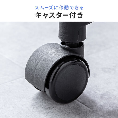 【アウトレット】メッシュチェア  跳ね上げ式アームレスト ミドルバック ランバーサポートつき ロッキング機能