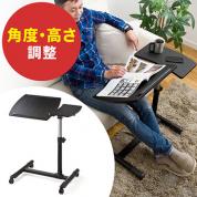 【アウトレット】サイドテーブル テーブル分割型 キャスター付き ブラック