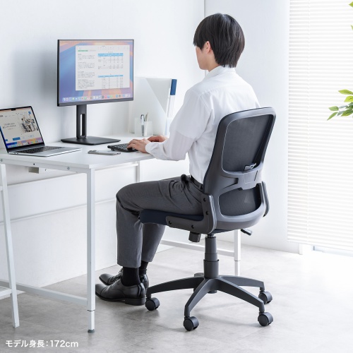 【アウトレット】メッシュチェア 背座一体型ロッキング キャスター付き ブラック