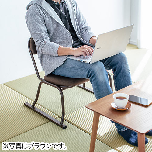 【アウトレット】座敷椅子 高座椅子 腰痛対策 スタッキング可能 4脚セット ブラウン