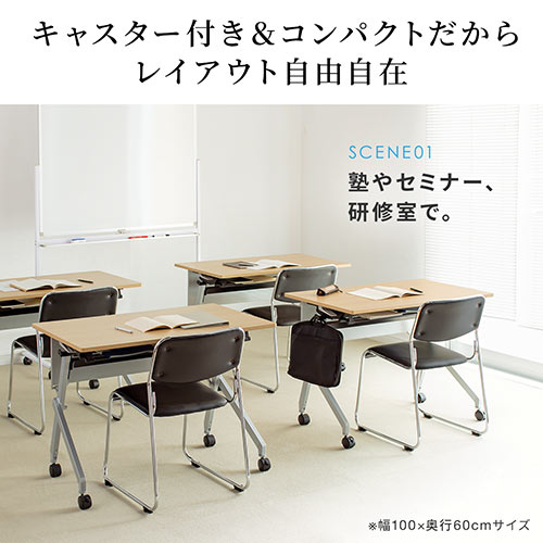 【アウトレット】折りたたみデスク 幅100cm 奥行60cm キャスター 中棚付き 木目 ライトブラウン