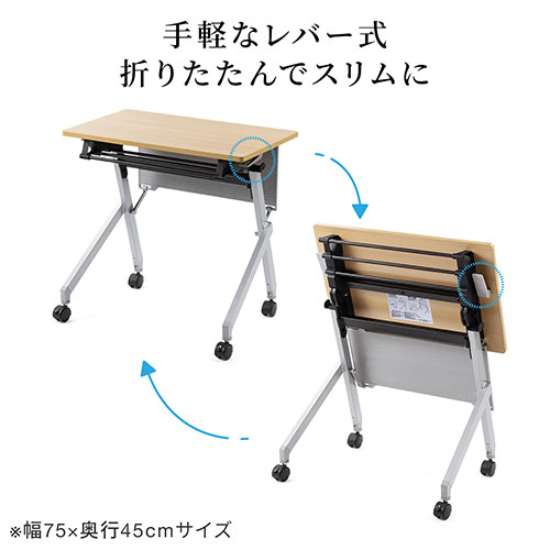 【アウトレット】折りたたみデスク 幅100cm 奥行60cm キャスター 中棚付き 木目 ライトブラウン