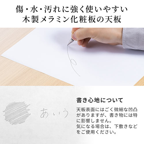 【アウトレット】折りたたみデスク 幅100cm 奥行60cm キャスター 中棚付き 木目 ライトブラウン