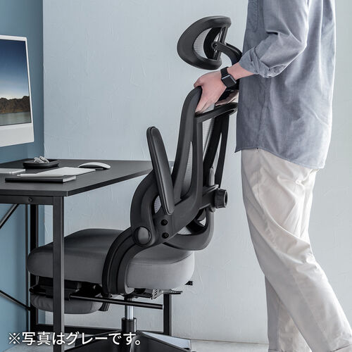 【アウトレット】独立型ランバーサポートつき ワークチェア オットマン 跳ね上げ式アームレスト付き ロッキング機構 ブラック