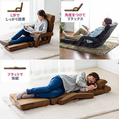 送料無料【新品】リクライニング 座椅子 アウトレット - 座椅子