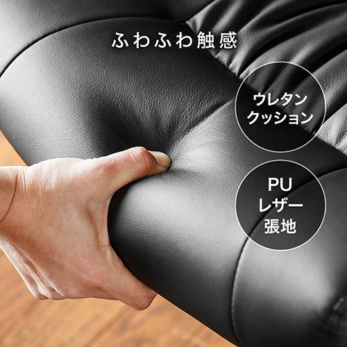 【アウトレット】オットマン ストッパー付きキャスター仕様 PUレザー ブラック 