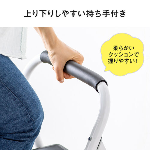 【アウトレット】脚立 踏み台 折りたたみ 滑り止め付き 持ち手付き 手すり付き 2段 黒