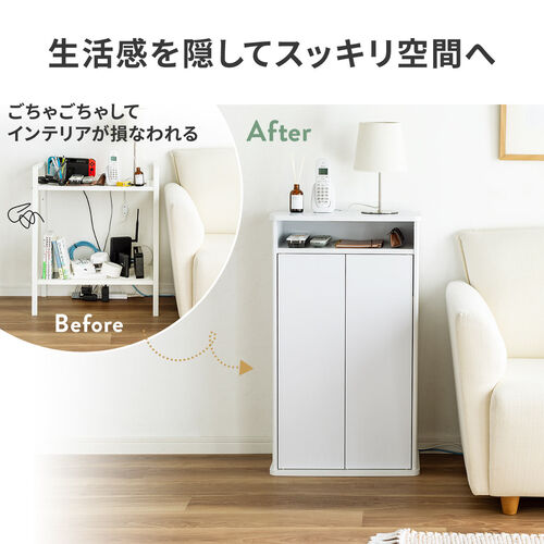 【アウトレット】ルーター収納ボックス・目隠しボックス・モデム収納 ラック ケーブルボックス コード収納 木製 扉付 ファックス台 電話台 幅48cm ホワイト