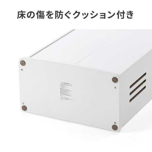 【アウトレット】ルーター収納ボックス・目隠しボックス・モデム収納 ラック ケーブルボックス コード収納 木製 扉付 ファックス台 電話台 幅48cm ホワイト