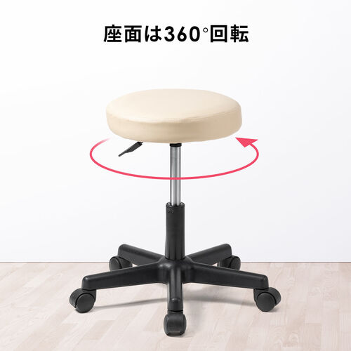 【アウトレット】丸椅子 座面高さ46～58cm PUレザー キャスター付き ブラック