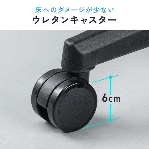 【アウトレット】メッシュチェア シンクロロッキング 5Dアームレスト 肘跳ね上げ 3Dゾーンランバーサポート ウレタンキャスター 背もたれ上下昇降