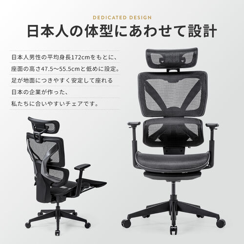 【アウトレット】ワークチェア オットマン内蔵 シンクロロッキング ハイバック アームレスト 座面スライド 上下可動ヘッドレスト ランバーサポート