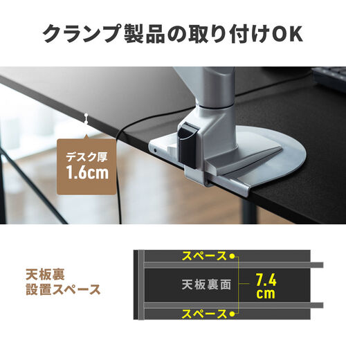 【アウトレット】ワークデスク3専用サブデスク ブラック 幅35cm 奥行60cm ねじ固定
