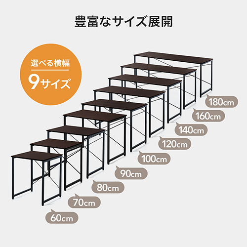 【アウトレット】 ワークデスク 幅120cm 奥行60cm ホワイト