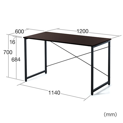 【アウトレット】 ワークデスク 幅120cm 奥行60cm ホワイト