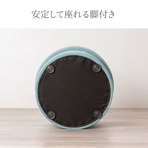 丸型 収納スツール 2段収納 ファブリック素材 完成品 ブルー