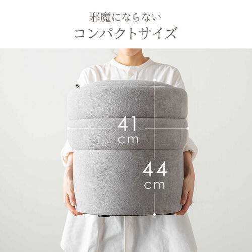 丸型 収納スツール 2段収納 ファブリック素材 完成品 グレー