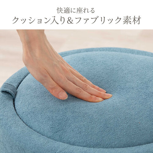 丸型 収納スツール 2段収納 ファブリック素材 完成品 グレー