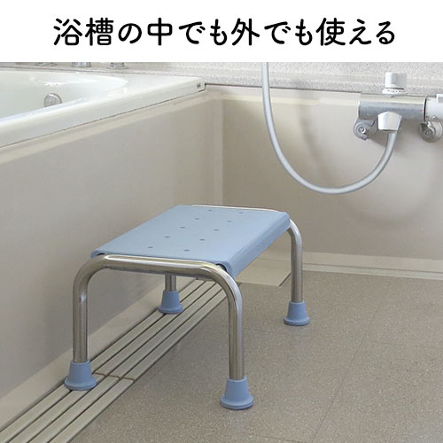 浴槽椅子(風呂椅子・子供・半身浴台・踏み台・ゴム足付き・介護用品・ブルー)