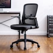 【アウトレット】メッシュチェア ロッキング ランバーサポート 肘跳ね上げ式