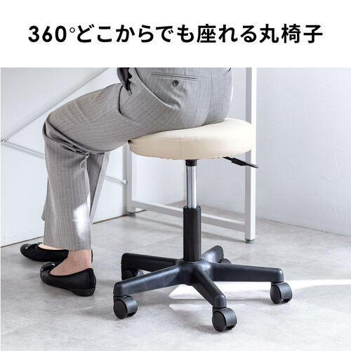 丸椅子 150-SNCRD18BK_J レビュー 【アウトレット】丸椅子 座面高さ42～54cm