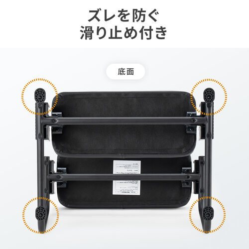 【アウトレット】3WAYフットレスト 無段階 角度調整 3段階高さ調整 オットマン デスク用 足置き台 ホワイト