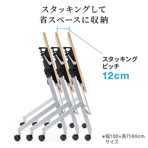 【アウトレット】折りたたみデスク 幅75cm 奥行45cm キャスター 中棚付き 木目 ライトブラウン