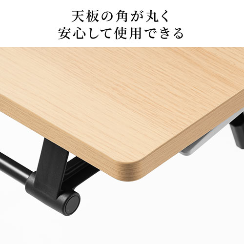 【アウトレット】折りたたみデスク 幅75cm 奥行45cm キャスター 中棚付き 木目 ライトブラウン