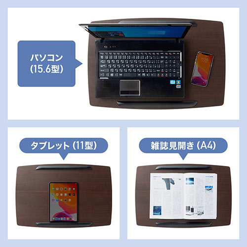 【アウトレット】サイドテーブル 高さ 角度調整機能 キャスターつき ブラック