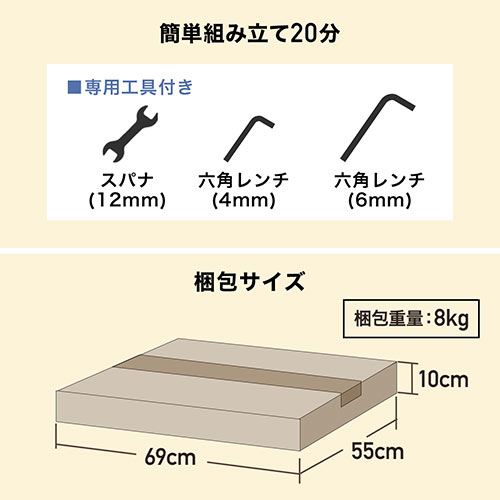 【アウトレット】サイドテーブル 高さ 角度調整機能 キャスターつき ブラック