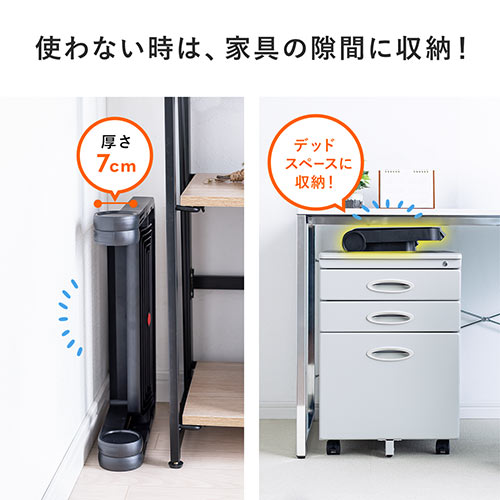 【アウトレット】折りたたみ式 フットレスト 高さ 角度調整