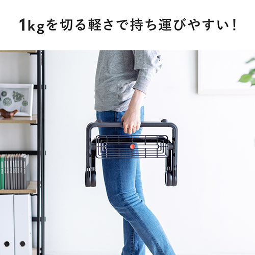 【アウトレット】折りたたみ式 フットレスト 高さ 角度調整