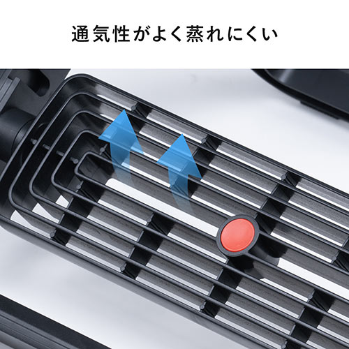 【アウトレット】折りたたみ式 フットレスト 高さ 角度調整